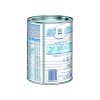 Nestle Lactogen 2 Infant Milk Powder 400g (Pack of 12pcs)