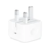 Apple 20W Adapter - Copy