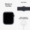 Apple Watch Series 8 45mm