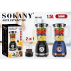 Sokany Blender & Grinder 2in1 1.5L With Automatic Pulp Ejection Juice Extractor 28000RPM SK-163