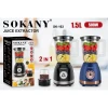 Sokany Blender & Grinder 2in1 1.5L With Automatic Pulp Ejection Juice Extractor 28000RPM SK-163