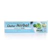 Dabur Herbal Toothpaste 150g No Brush Basil - Set of 3 Pcs