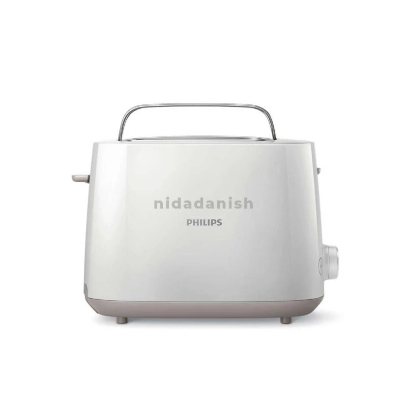 Philips Toaster 2 Slice 950W 7 Stages Of Browning Control Hd2581 1 Philips Toaster 2 Slice 950W 7 Stages Of Browning Control Hd2581
