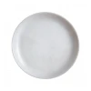Luminarc Diwali Shell Structure Dessert Plate 19cm Q1660 (Pack of 6Pcs)