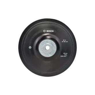Bosch Backing Pad 180mm, 8500Rpm 2608601209