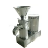 Generic Commercial Electric Peanut Butter Maker 75kg/H