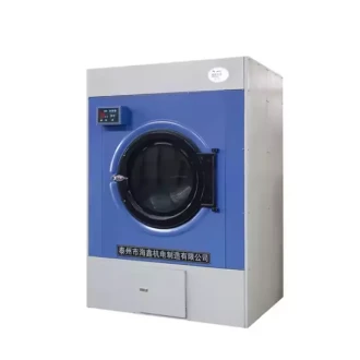 Commercial Laundry Dryer Machine 30kg