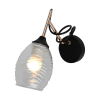 Tronic Wall Lamp PL 3033-01
