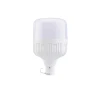 Tronic 50 Watts USB Charging Emergency Led Bulb