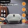 Sokany Electric Frying Pan Multi Gear Control 1500W SK-2005 - WS2370M