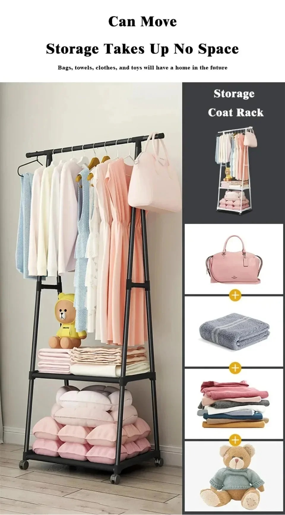 Moveable Standing Cloth Rack Telescopic Design With Wheels - Jhc2330L 4 Moveable Standing Cloth Rack Telescopic Design With Wheels - Jhc2330L