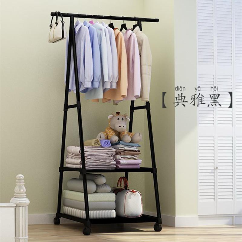 Moveable Standing Cloth Rack Telescopic Design With Wheels - Jhc2330L 5 Moveable Standing Cloth Rack Telescopic Design With Wheels - Jhc2330L